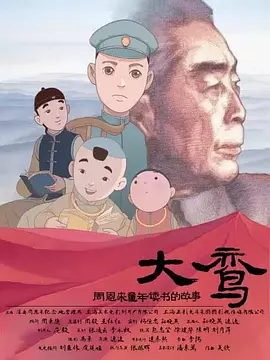 亚洲mv大片欧洲mv大片免费